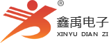 黄色淦屄福州led路灯
